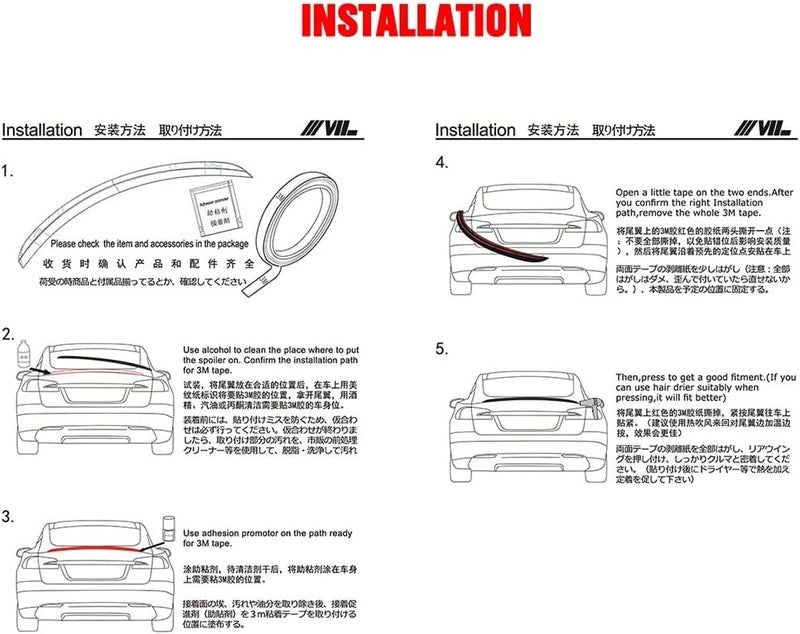 Wivplex Carbon Fiber Rear Spoiler for VW Golf 7 - Image 4