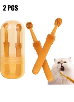 HY 2 Pcs Small Dog & Cat Toothbrush Kit with Storage Box, Soft Silicone Cat Dog Tooth Brushing Kit, Tongue Cleaner for Pet Tooth Brushing | Easy to Handle | Deep Clean for Toothbrush for Dogs Small Breed  - Image 1
