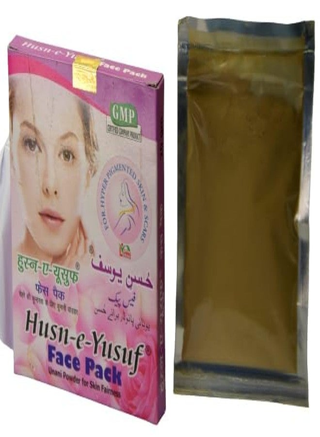 CHALING قناع الوجه تشالينج حسن يوسف (20 جم) مسحوق عشبي لتفتيح البشرة - Image 4