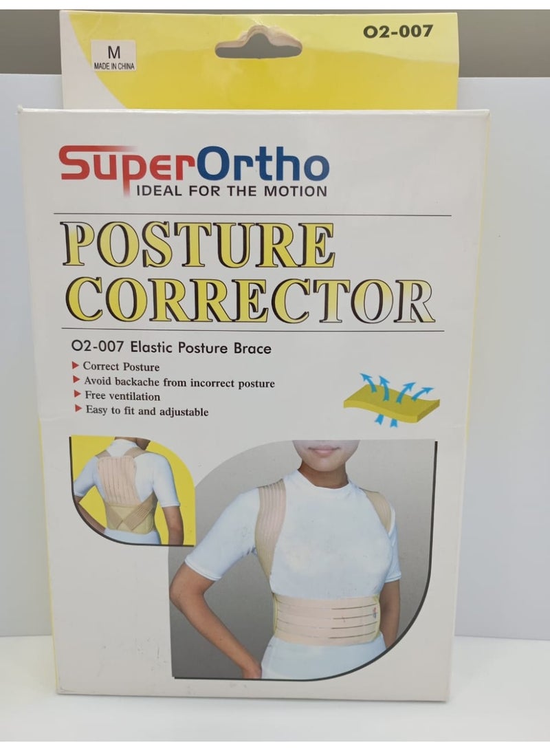 Super Ortho دعامة وضعية مرنة 02-007 حجم متوسط - Image 3