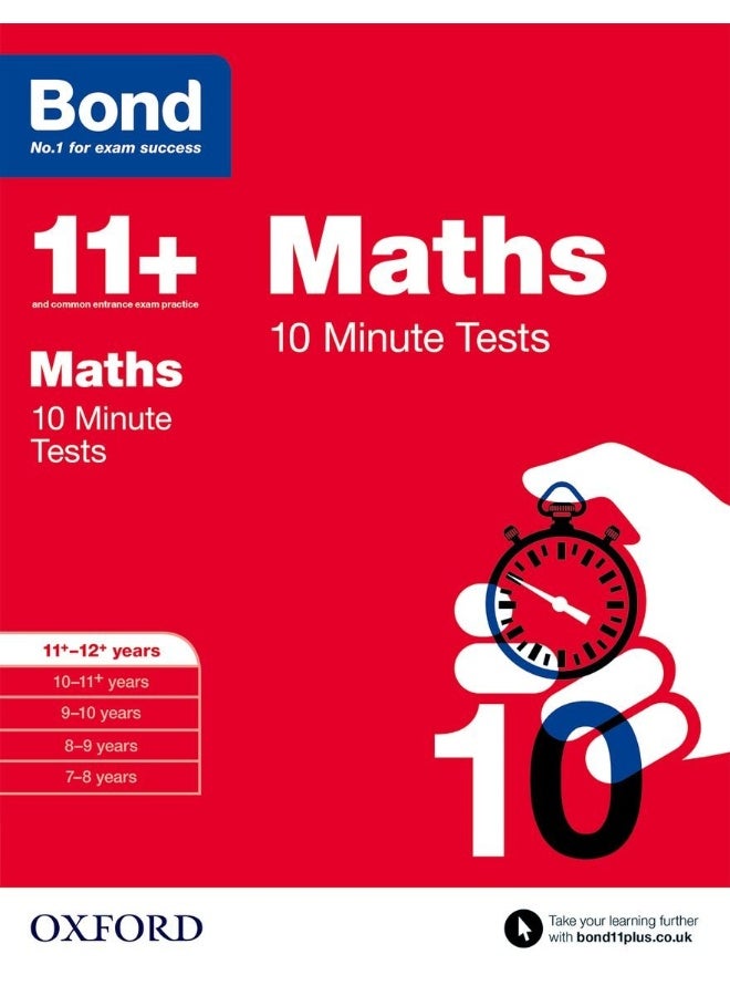 Bond 11+: Maths: 10 Minute Tests: 11+-12+ years - Image 1