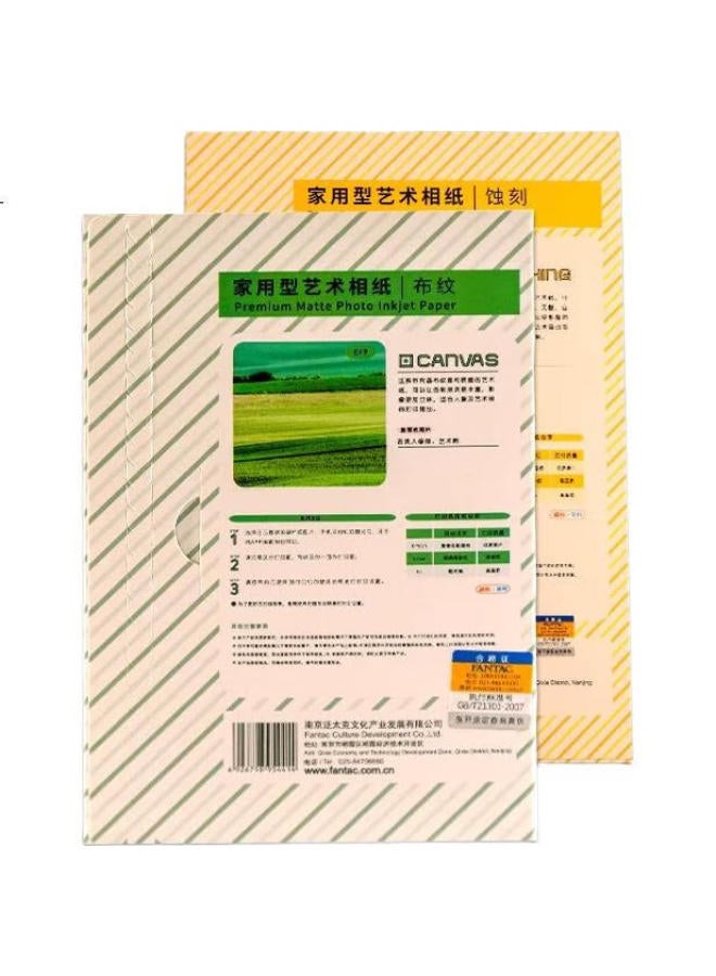 FANTAC Etching Illustration Art Paper A4 Hand-Painted Real Photo Paper 210G Color Inkjet Printing Photo Paper 20 Sheets Pack 9895-439 - Image 2