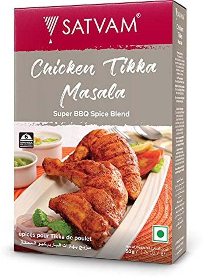 Satvam Chicken Tikka Masala Powder - 100 Gram, Authentic Indian Chicken Tikka Masala for Easy Home Cooking - Image 2