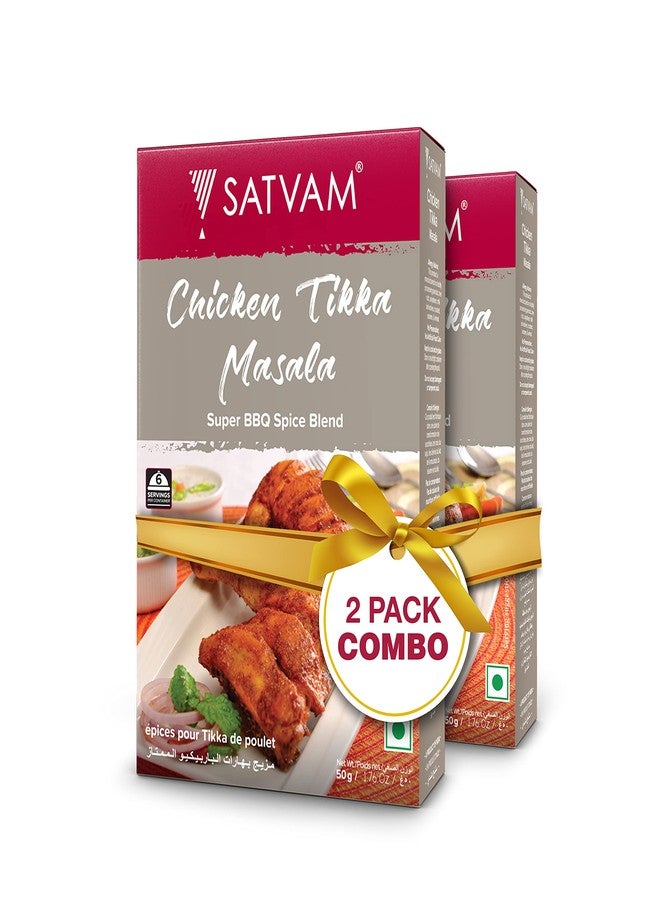 Satvam Chicken Tikka Masala Powder - 100 Gram, Authentic Indian Chicken Tikka Masala for Easy Home Cooking - Image 1