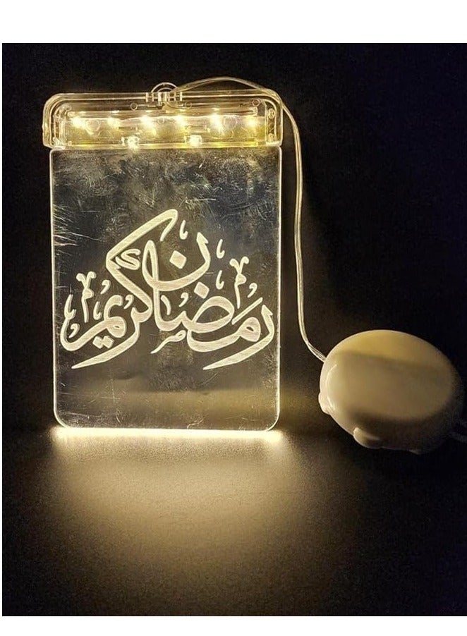 دلاية حجر مربع مكتوب عليها كل عام وأنتم بخير – ديكور رمضاني ورم X-32