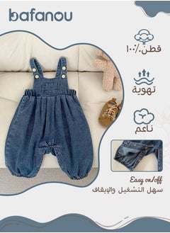 Bafanou Bafanou Summer Denim Baby Girls Jumpsuit Infant Boy Solid Playsuit 0-3Y Romper for Unisex Toddlers  - Image 2