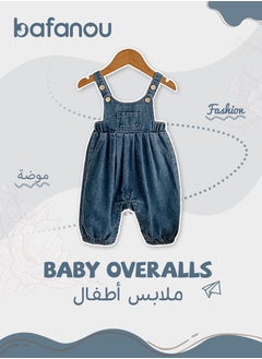 Bafanou Bafanou Summer Denim Baby Girls Jumpsuit Infant Boy Solid Playsuit 0-3Y Romper for Unisex Toddlers  - Image 1