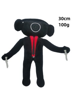 Y&D Skibidi Toilet Man Monitor Man Plush Toy 1 Pcs 
