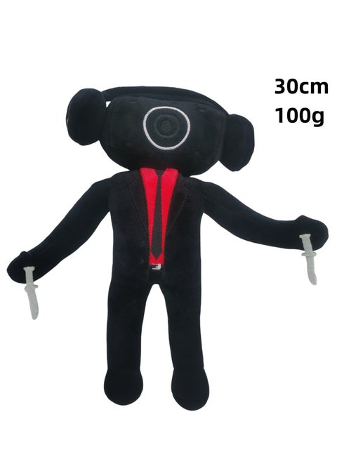 Skibidi Toilet Man Monitor Man Plush Toy 1 Pcs