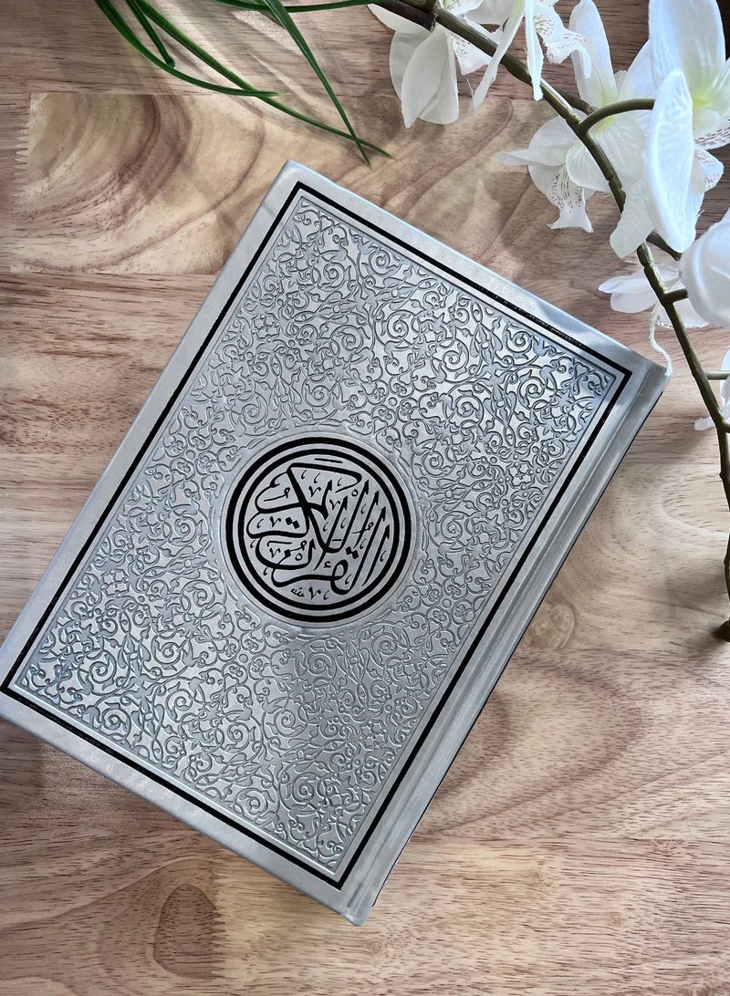 The Holy Quran with colored edges and a colored cover LARGE SIZE28*20CM -gray - Image 2