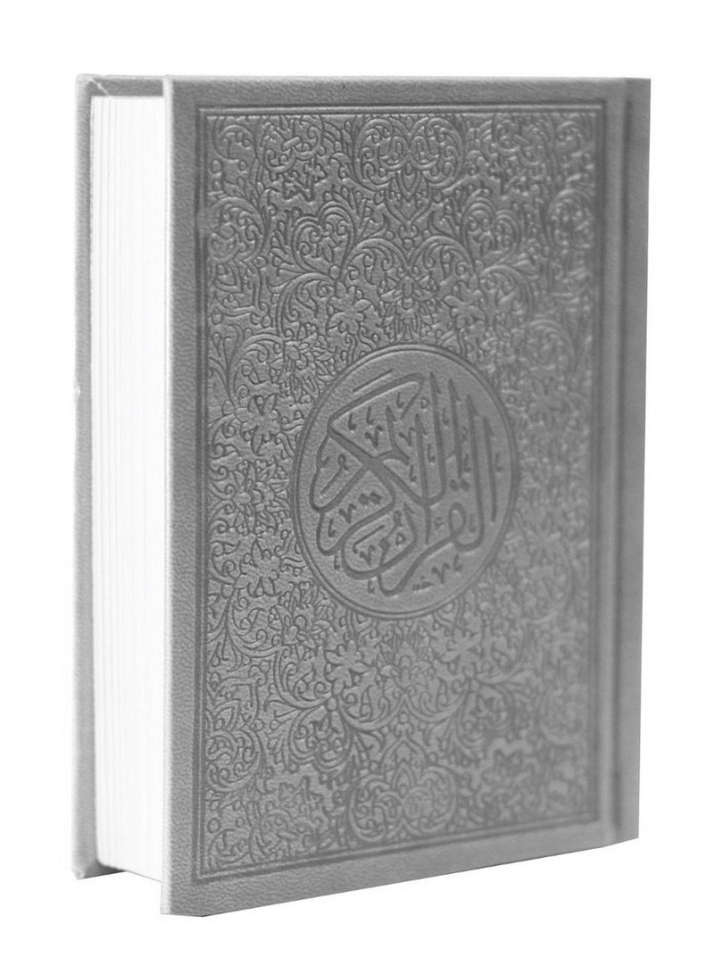 The Holy Quran with colored edges and a colored cover LARGE SIZE28*20CM -gray - Image 3