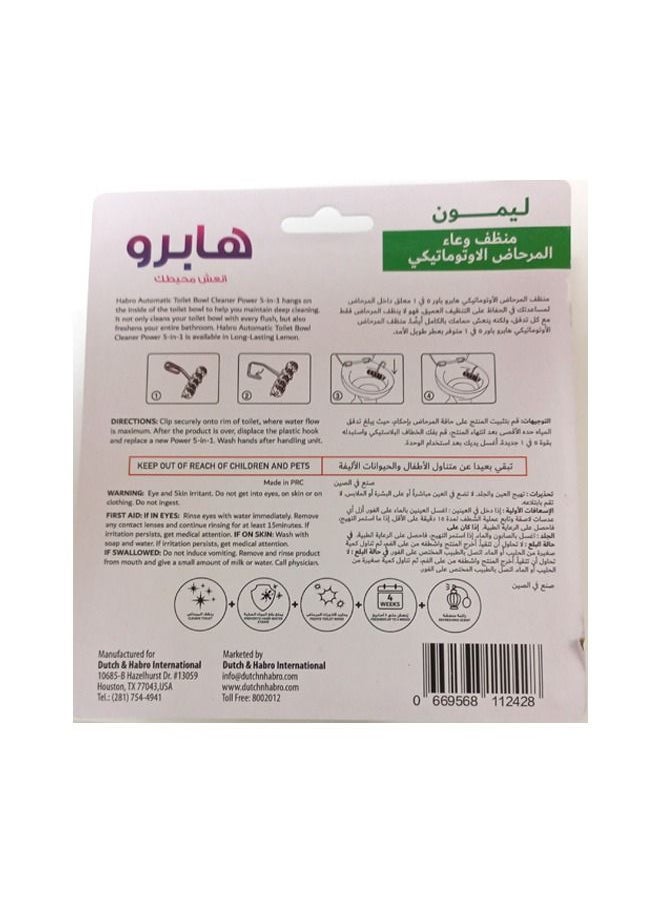 Habro 5in1 Toilet Rim Block - Lemon Fragrance Pack of 1  - Image 2