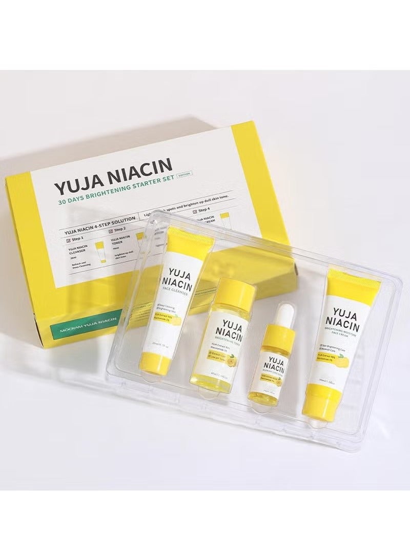 MOOYAM Yuja Niacin Complete Facial Care Kit 4-in-1 Skincare Gift Set withFace Cleanser,Care Serum,Toner,Moisturizing Cream Rich in Vitamin C and Niacinamidethe Skin Becomes bright Andshiny for Women - Image 4