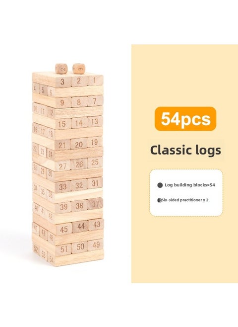 Children's Puzzle Stacking Layered High Cracking Balanced Cracking Building Blocks Stacking Wood Headline Table Game Benefit Intelligence Toys-Color:Wood Color 54 Capsules