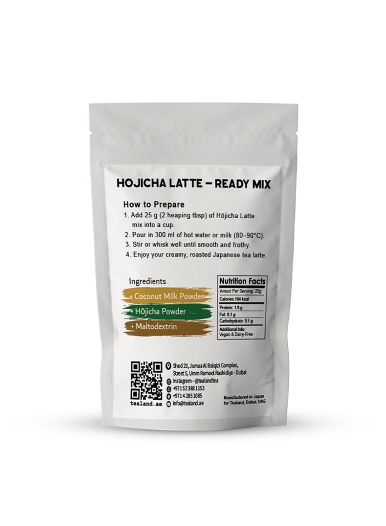 Tealand مسحوق الشاي الأخضر المحمص الياباني هوجيتشا لاتيه جاهز للخلط مع حليب جوز الهند، يصنع 10 حصص، 250 جرام في كيس، أصل ياباني أصيل، منخفض الكافيين - Image 2