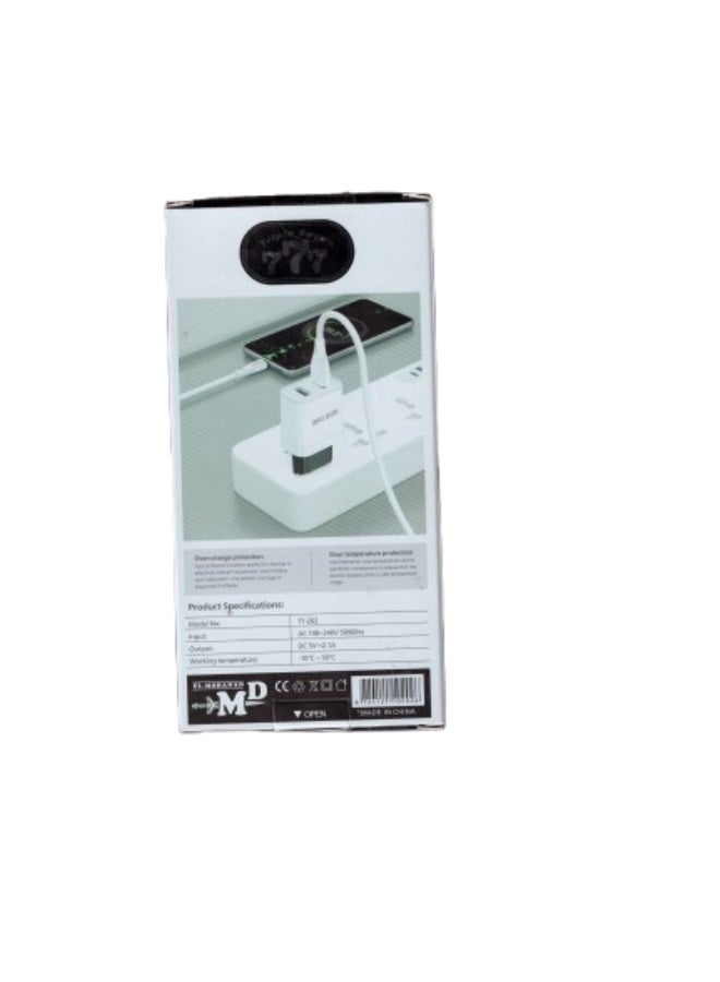 777 Triple Seven T7-202 2-port USB wall charger for mobile phones, with micro USB cable included. - Image 2