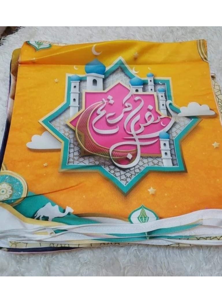 2 كوشن كوفر مخدات رمضان 2 لون برتقالي واصفر  - Image 1