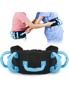 XiuWoo Transfer and Walking Gait Belt with 7 Handles for Patient Care Secure Aide Transfer Sling, Pediatric, Elderly, Occupational & Physical Therapy, 62.5cm  - Image 1