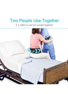 XiuWoo Transfer and Walking Gait Belt with 7 Handles for Patient Care Secure Aide Transfer Sling, Pediatric, Elderly, Occupational & Physical Therapy, 62.5cm  - Image 3
