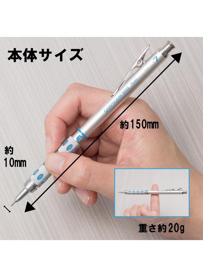 بنتل قلم رصاص ميكانيكي للرسم من Graph Gear 1000 مقاس 0.7 مم، أزرق (Pg1017) - Image 2