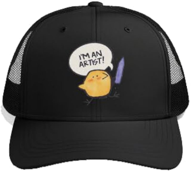 I'M AN ARTIST Plain unisex baseball cap Black