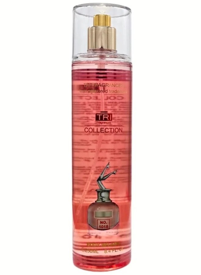 تي أر آي - تراي معطر للجسم 250مل - Image 1