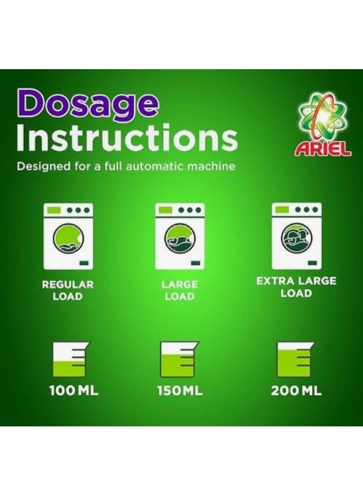 اريال جل منظف الغسيل برائحة الخزامى الطازجة 1.8 لتر - Image 5