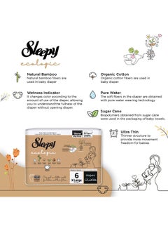 Sleepy Pack Of 96 Organic Baby Dry Diaper, Ecologic Size 6, Hypoallergenic, Plant-Based, Biodegradable, Sustainable, Premium Taped Diapers With High Absorption, 15-27 Kg, 100% Leakproof, 3 X 32 Pieces  - Image 5