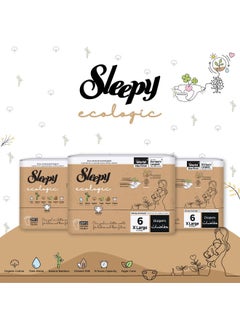Sleepy Pack Of 96 Organic Baby Dry Diaper, Ecologic Size 6, Hypoallergenic, Plant-Based, Biodegradable, Sustainable, Premium Taped Diapers With High Absorption, 15-27 Kg, 100% Leakproof, 3 X 32 Pieces  - Image 4