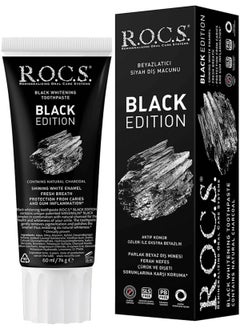 R.O.C.S Toothpaste R.O.C.S.® Whitening BLACK EDITION 74 Grams  - Image 2