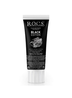 R.O.C.S Toothpaste R.O.C.S.® Whitening BLACK EDITION 74 Grams  - Image 3