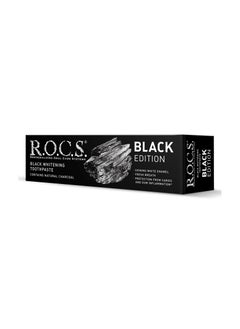 R.O.C.S Toothpaste R.O.C.S.® Whitening BLACK EDITION 74 Grams  - Image 4