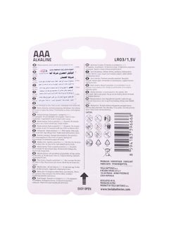 TESLA BATTERIES 2 Piece Batteries Aa+ LR6 / Blister Foil 1.5 V  - Image 2