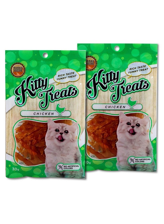 Rena Cataholic Neko Chicken Jerky Sliced Dry Cat Treat For All Life Stages (30 G) Pack Of 2 - Image 1