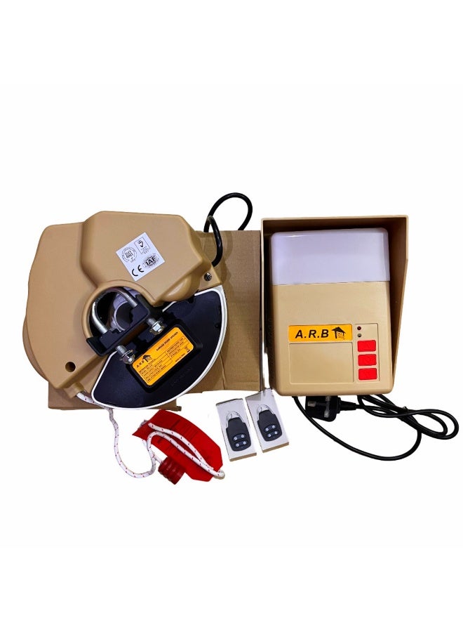 AL ARABIA Garage Roll Door Opener Motor (Machine) - Full Set with 2 Remote Controls | ARB 450N Australian Design Heavy-Duty & Quiet Motor | by Al Arabia - Image 1