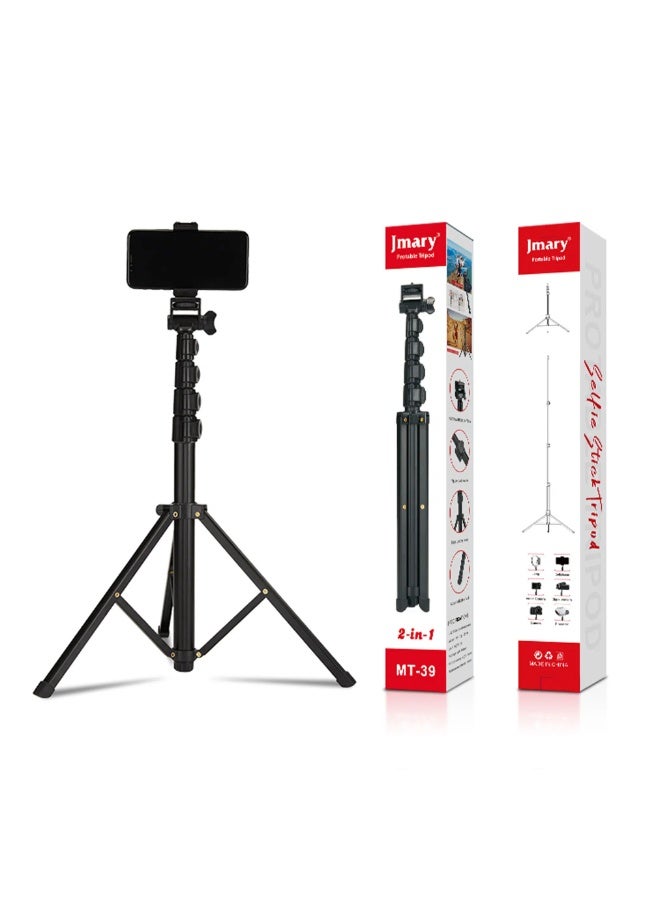 Jmary MT36 67" Extendable Selfie Stick & Travel Phone Tripod, 1.7m Adjustable Tripod Stand with Phone Clip for Video Shooting, Vlogging, Live Streaming – Black - Image 2