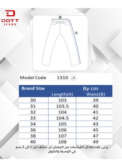 DOTT Cargo Pant  - Image 5