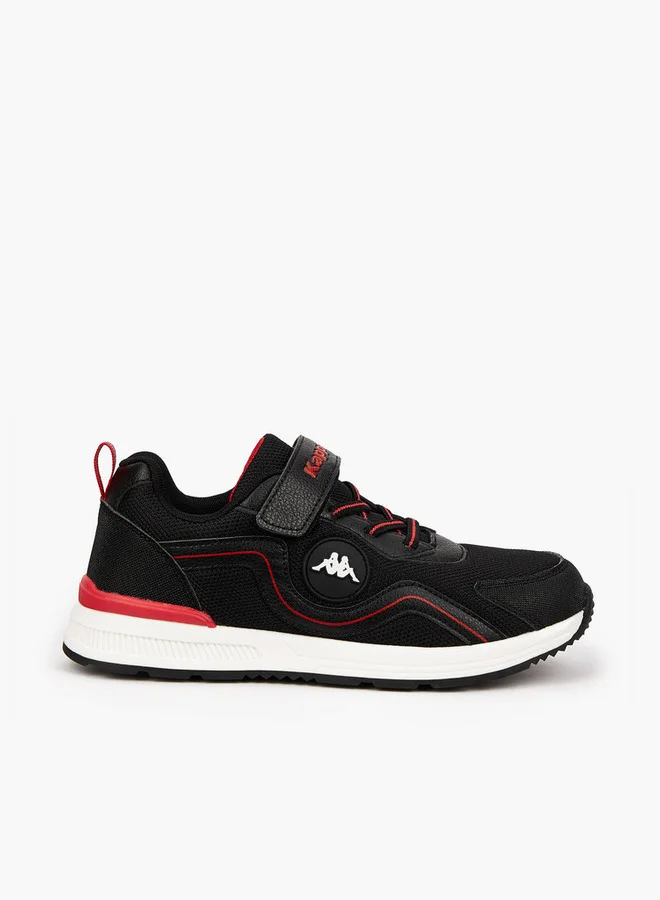 كابا Boys' Panelled Sports Shoes with Hook and Loop Closure