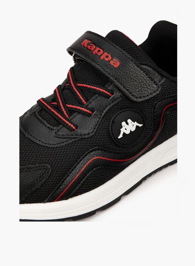كابا Boys' Panelled Sports Shoes with Hook and Loop Closure