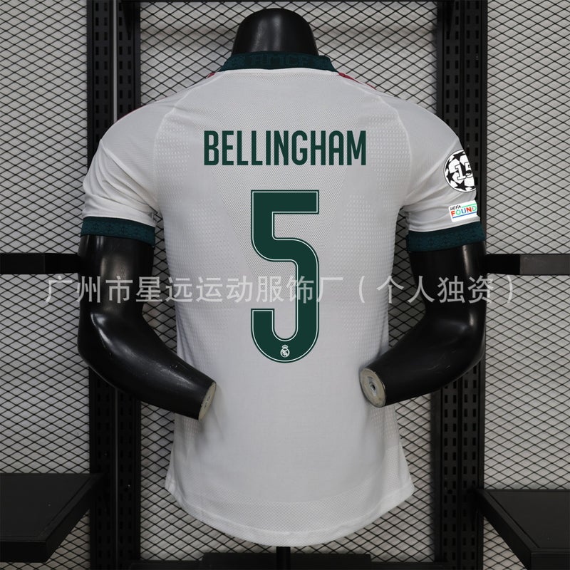 Real Madrid 2026-27 Home Player Jersey with Mbappe & Bellingham Printing - Image 2