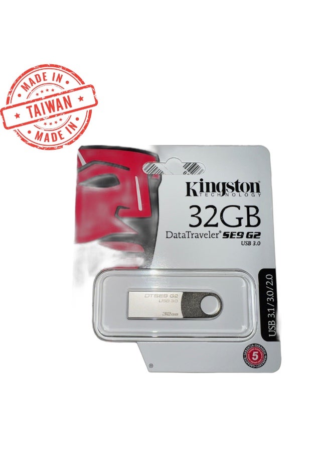 كينغستون كينجستون داتا ترافيلر SE9 G2 سعة 32 جيجا USB 3.0 — DTSE9G2/32GB (فضي)
