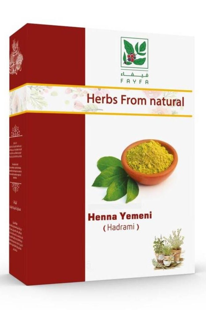 Fayfa Yemeni Hadrami Henna 500g - Image 1