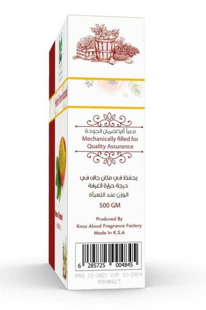 Fayfa Yemeni Hadrami Henna 500g - Image 4