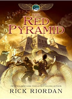 KANE CHRON01 RED PYRAMID 
