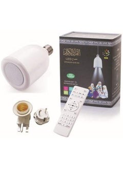 SHOWAY Led 600 Lumens Bluetooth Holy Qur'An Speaker Lamp Light Mp3 Player With Translation  - Image 3