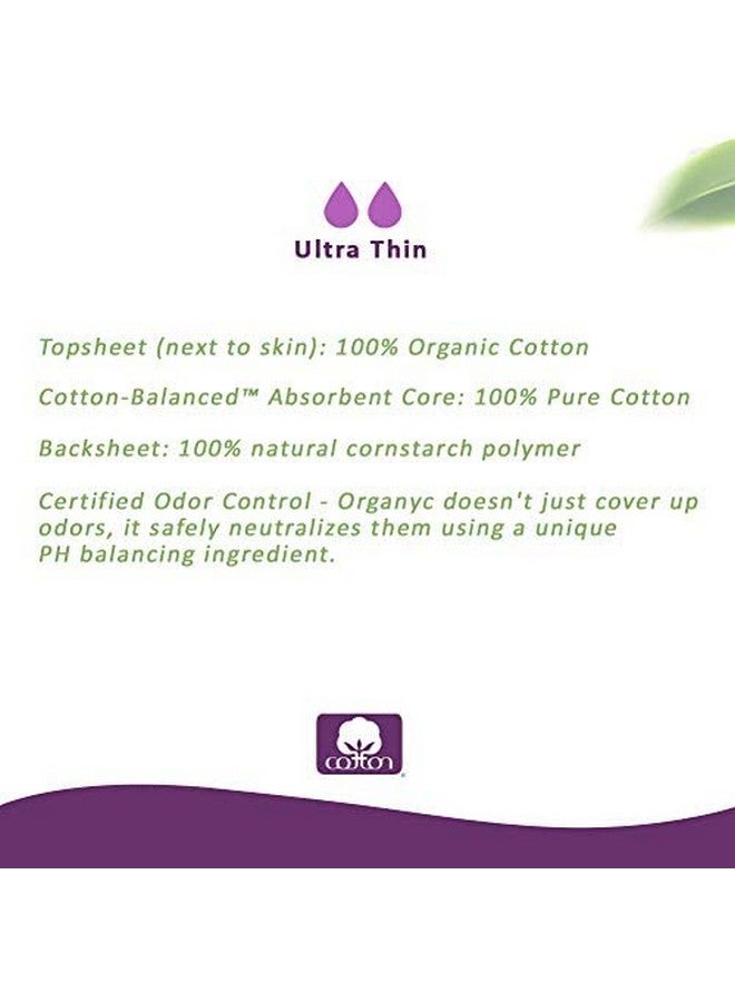 Organyc 100% Organic Cotton Light Incontinence Liners for Bladder Leakage Control, FSA/HSA Eligible, Ultra Thin, Light Flow, 24 Count - Image 2