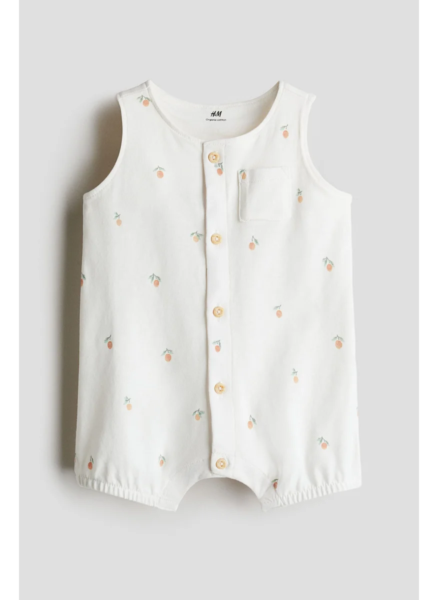 اتش اند ام Patterned Romper Suit