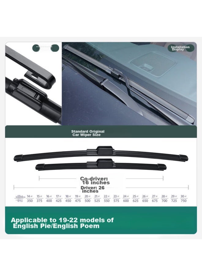 XUFENG Xufeng Car Accessories (xufeng) Honda Pire Windshield Wipers For - Models, Ipire-specific Boneless Wiper Blades, Original Parts  - Image 2