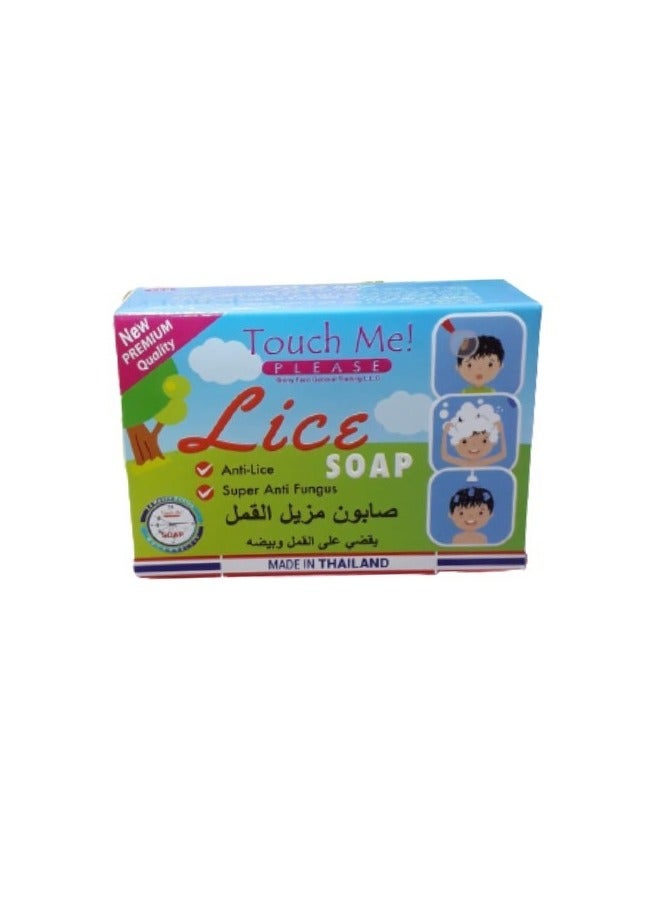 Touch Me! Touch Me Please Lice Soap 100g  - Image 1