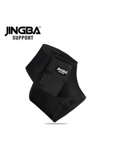 دعم JINGBA الرياضي الضاغط لدعم الكاحل